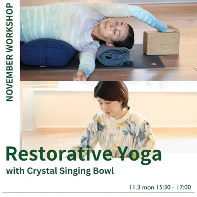 Restorative+Yoga+with+Crystal+Singing+Bowl