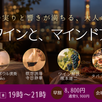 AMバナー (29)