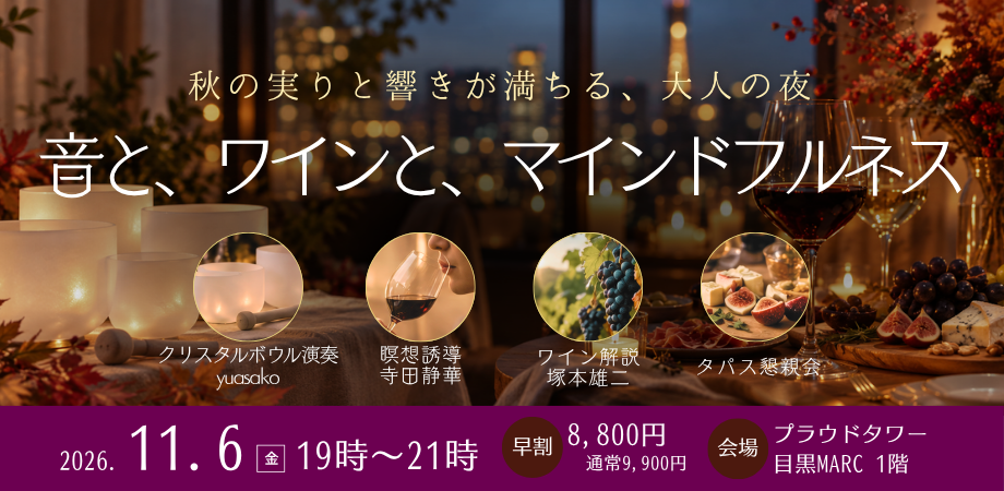 AMバナー (29)